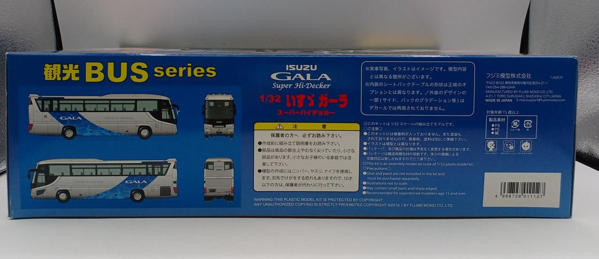 Fujimi Model Sightseeing Bus Series 1/32 Isuzu Gala Super High-Decker - Banzai Thrifting | BanzaiHobby