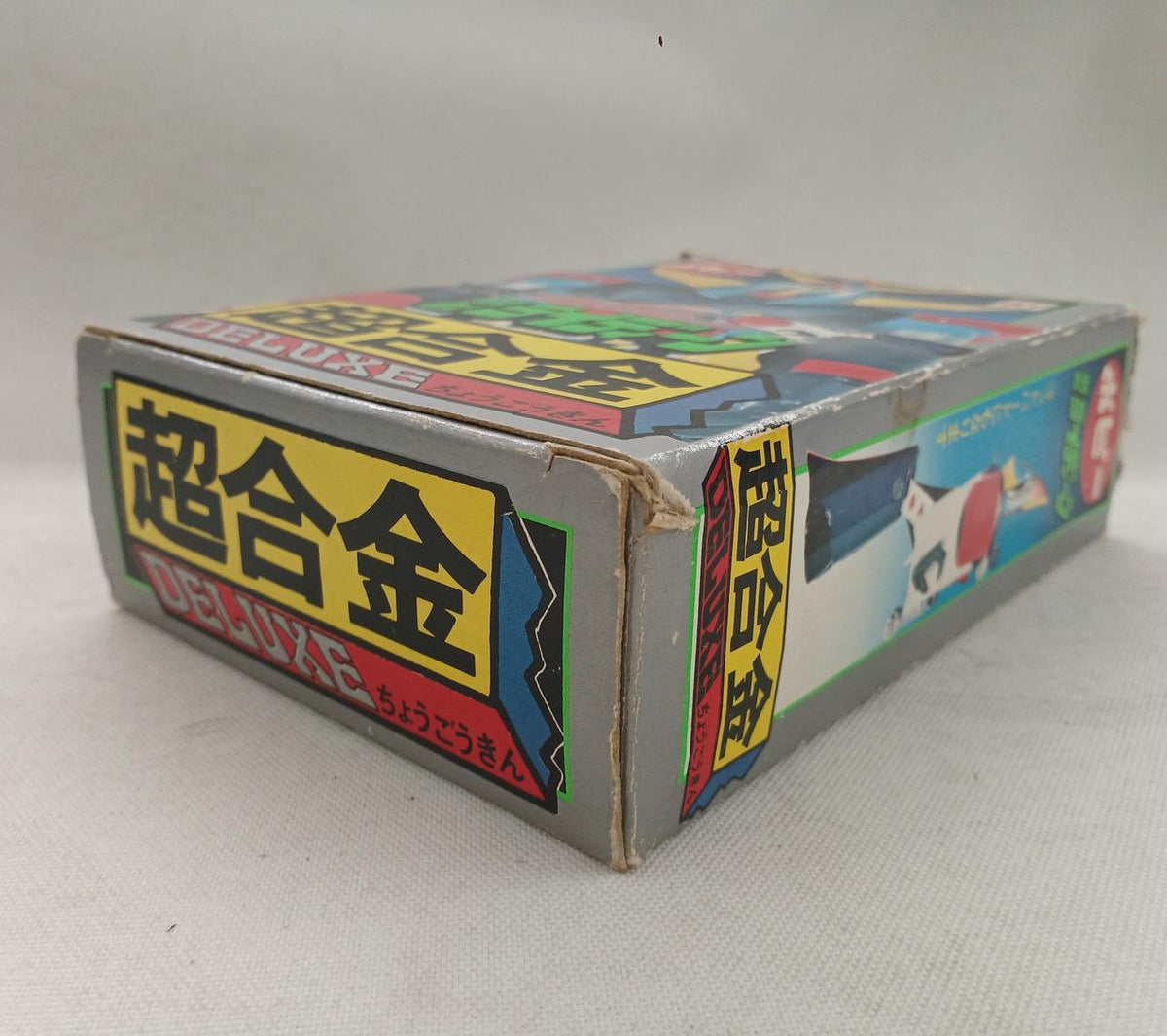 Poppy Chogokin Brave Raideen Chogokin DELUXE