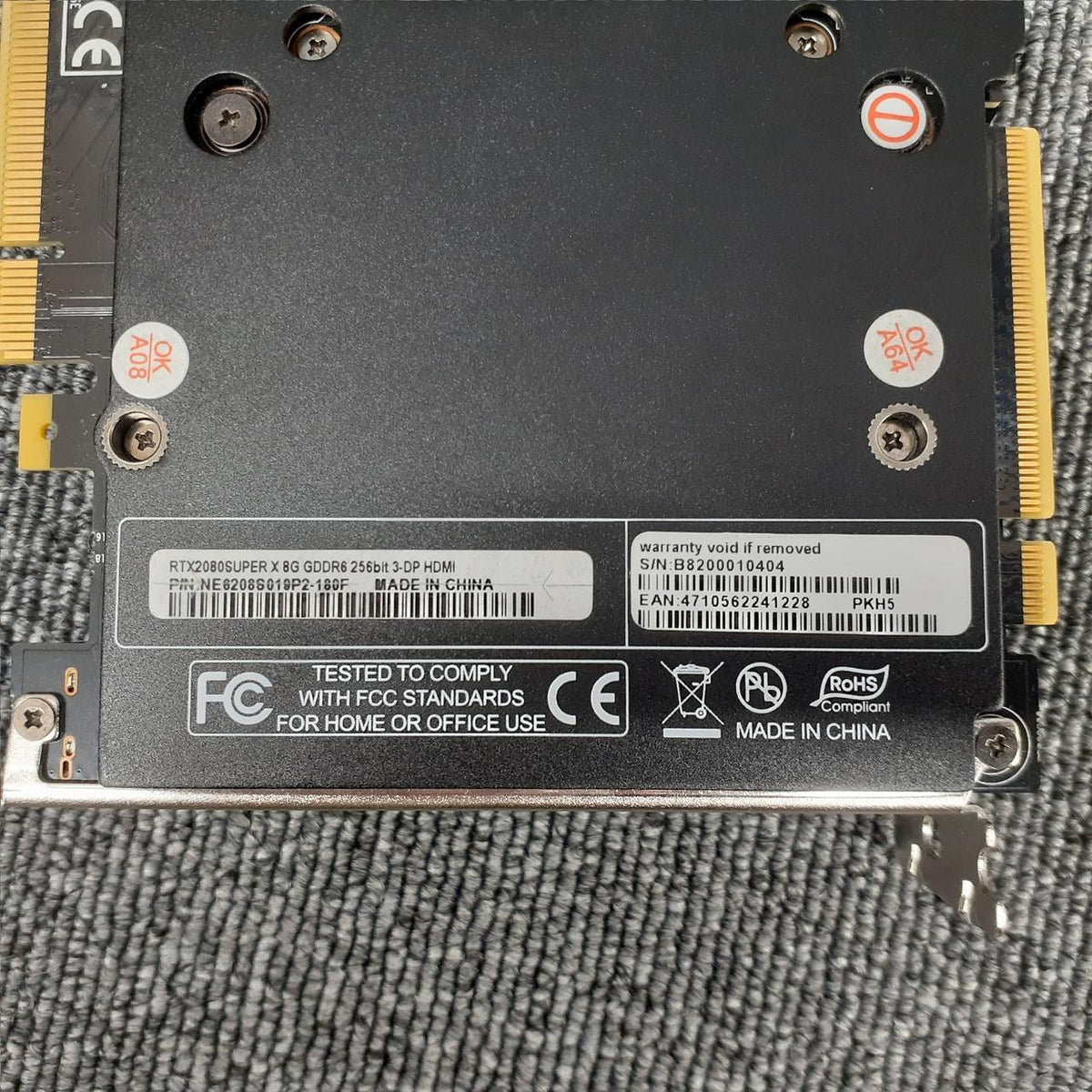 PALIT G Graphics Card RTX2080 SUPER X 8G GDDR6
