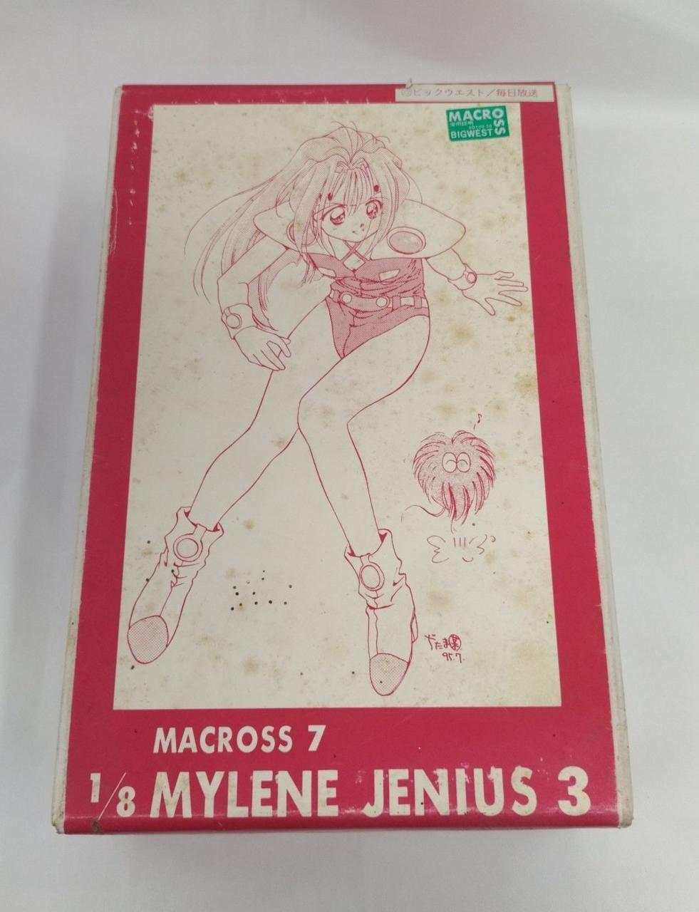 hobby base Macross 7 Mylene Garekki - Banzai Thrifting | BanzaiHobby