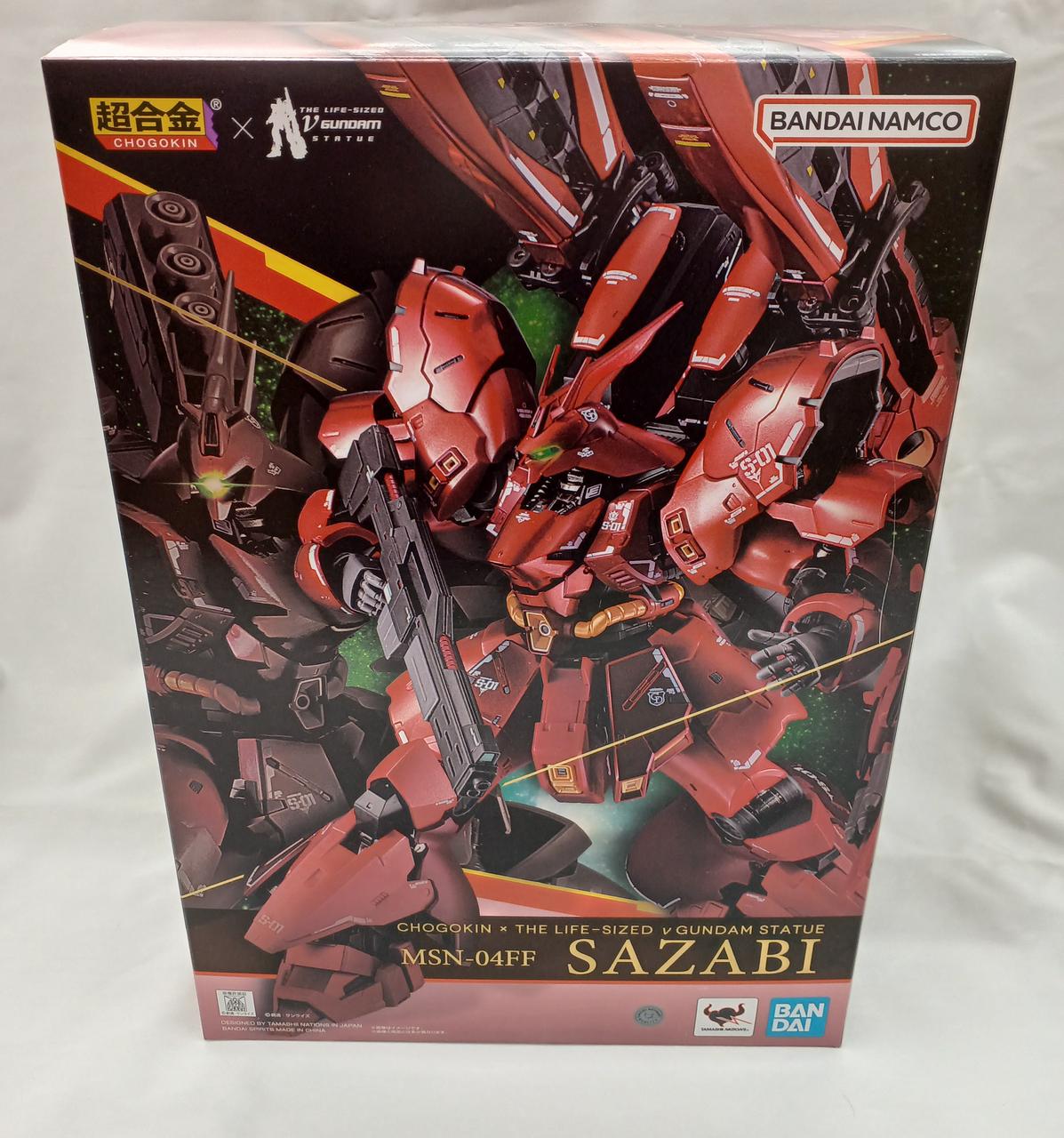 Bandai Spirits Super Alloy SAZABI MSN-04FF