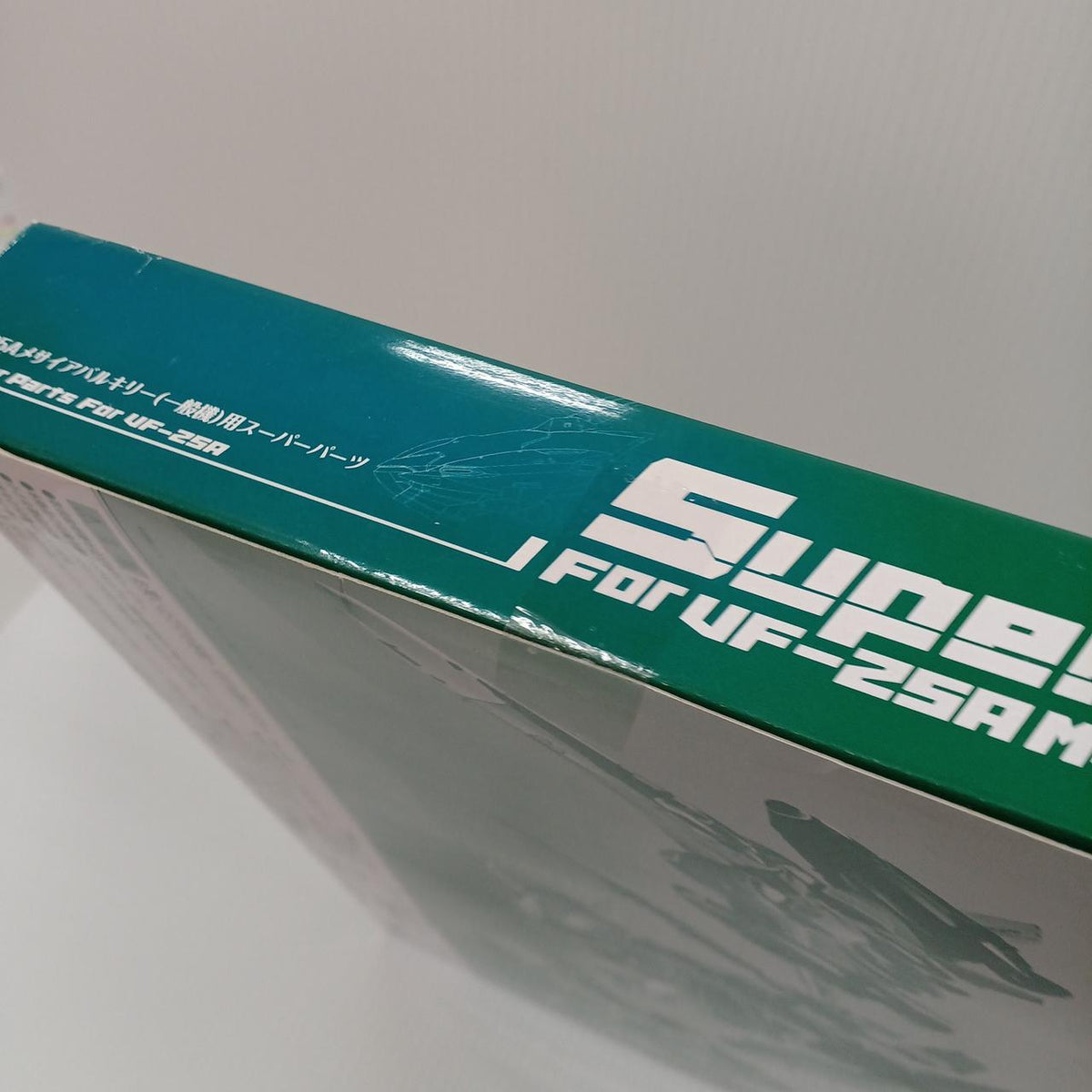 Bandai Chogokin Messiah Valkyrie Super Parts