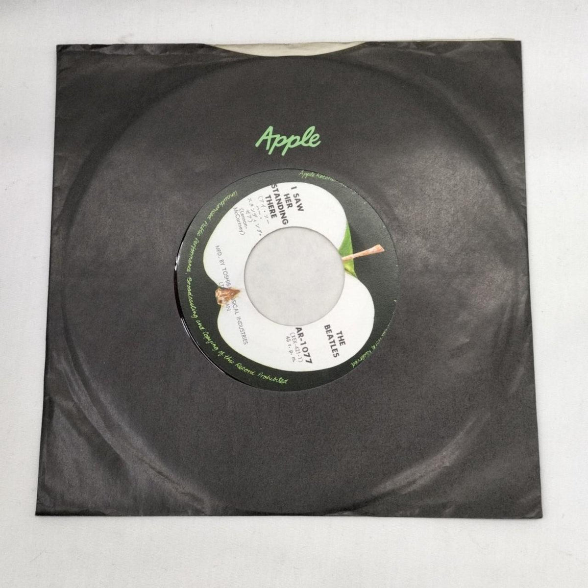 Toshiba Musical Industries EP/AR-1077 The Beatles/From Me to You