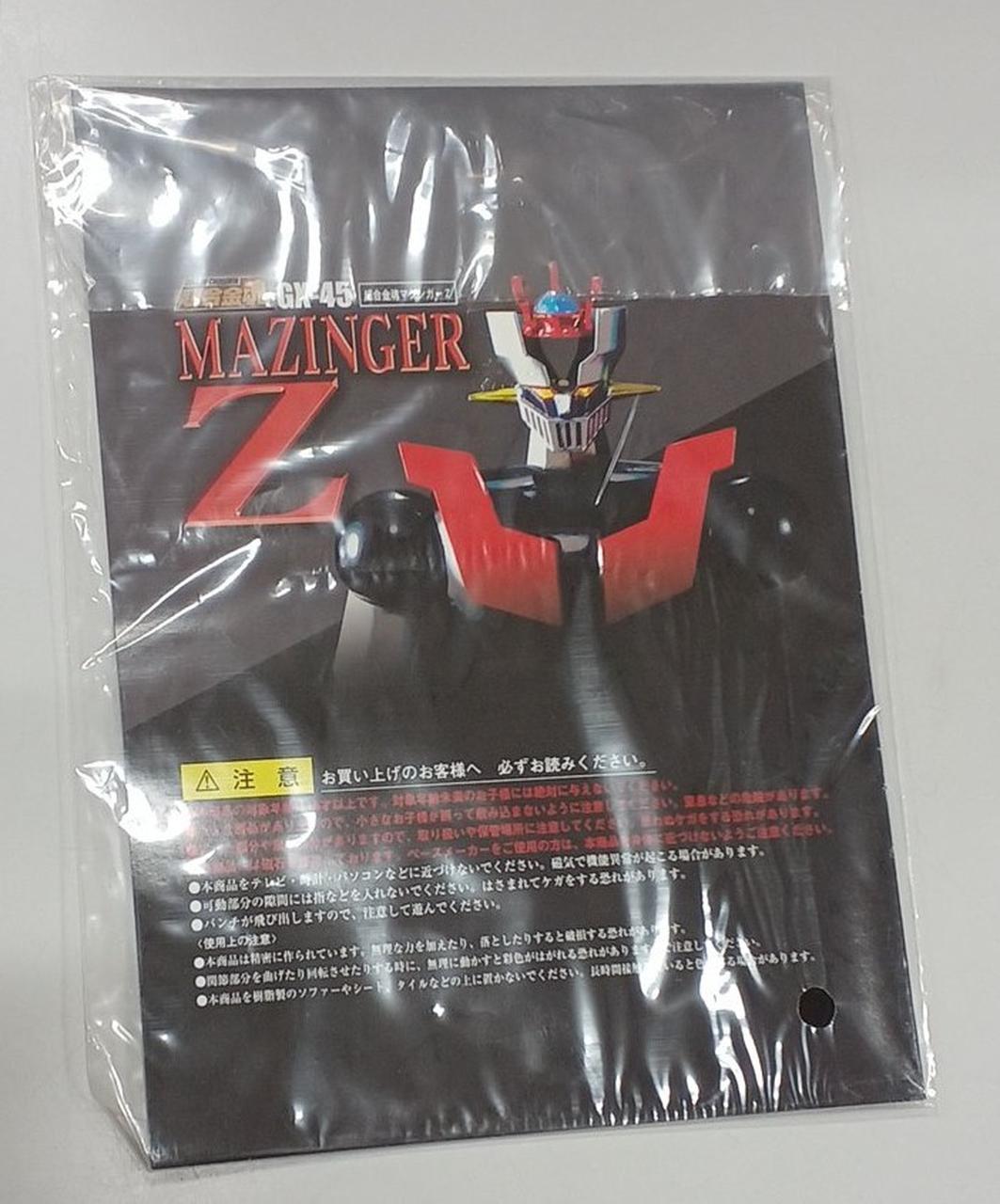 BANDAI Chogokin Soul GX-45 Mazinger Z Shinzinger Shock! Z Arc