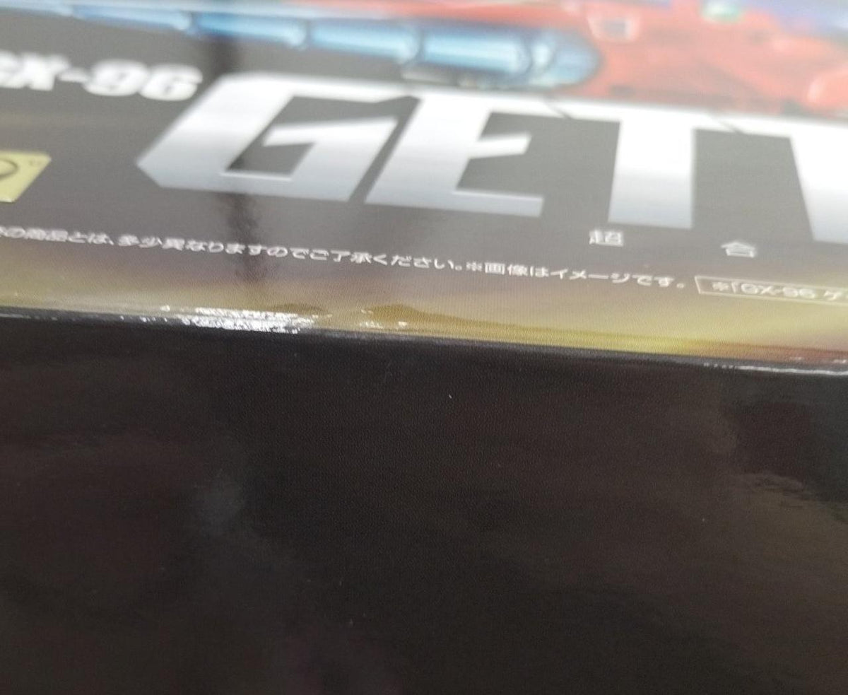 BANDAI Chogokin Soul Getter Robo GO GX-96