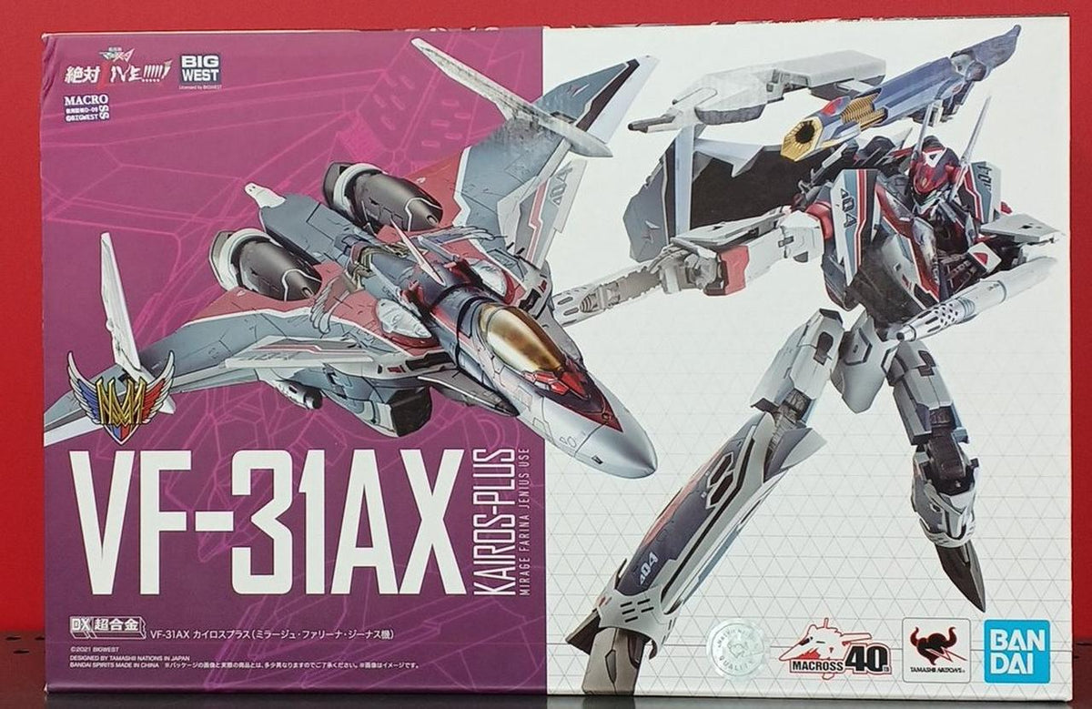 BANDAI DX Chogokin VF-31AX Guyros Plus