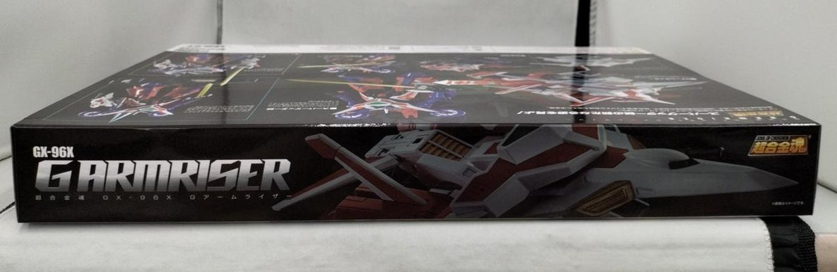 BANDAI Chogokin Soul Getter Robo G Armriser