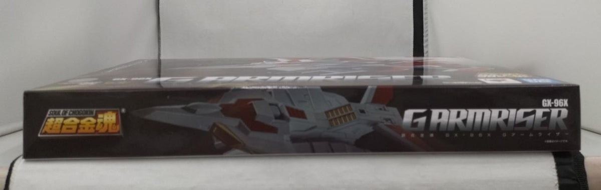 BANDAI Chogokin Soul Getter Robo G Armriser