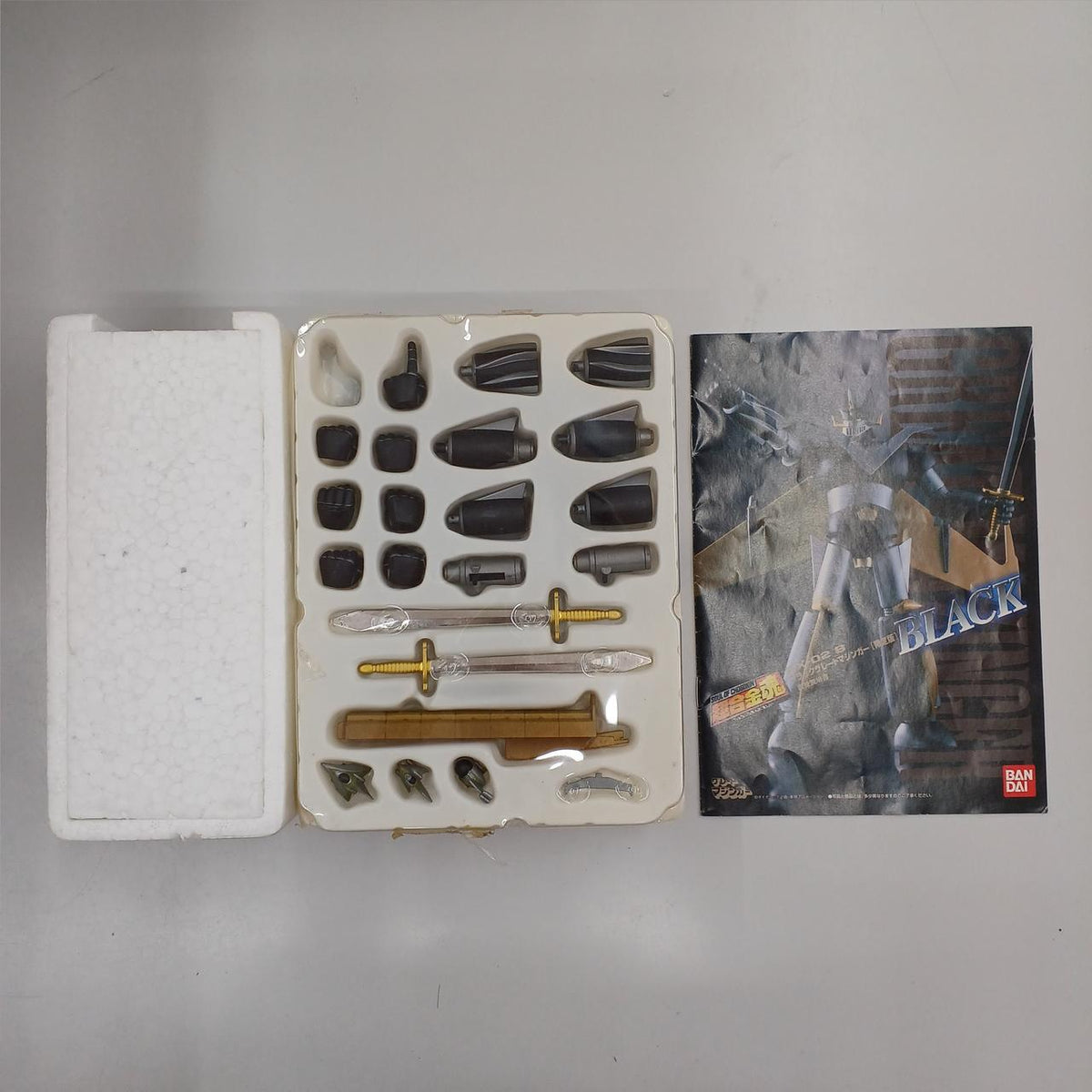 BANDAI Chogokin Soul Black Great Mazinger (Limited Edition L0P?) P)