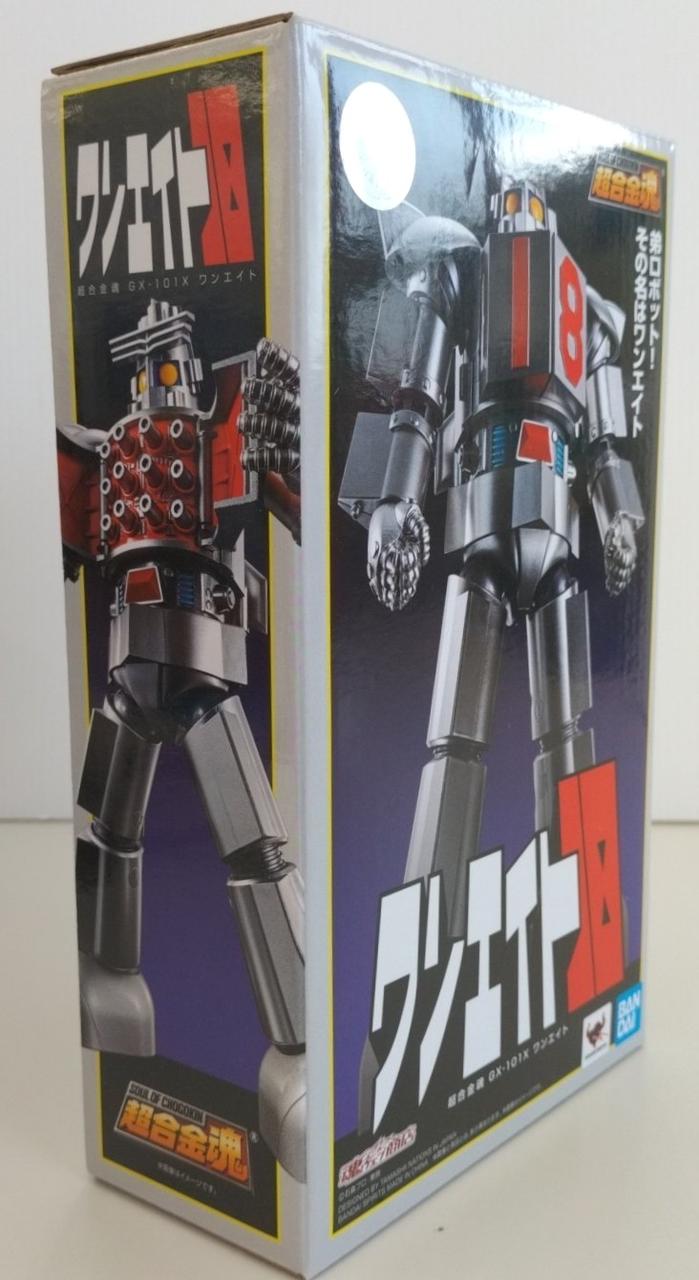 BANDAI SPIRITS Chogokin Soul One Eight GX-101X 'Great Iron Man 17 / One Seven'