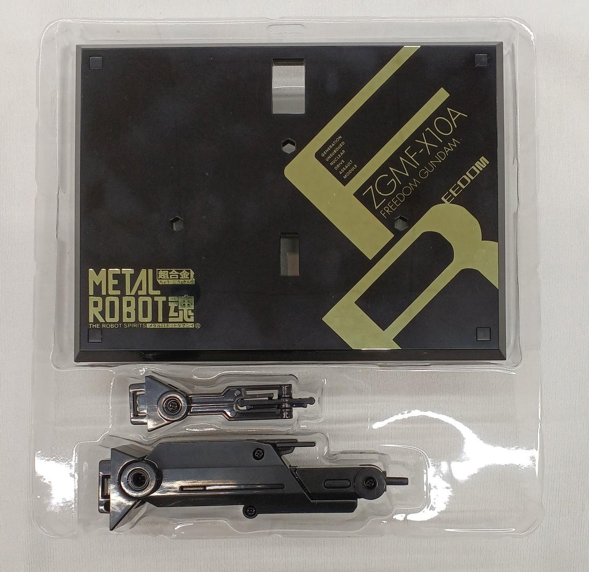 BANDAI Chogokin METAL ROBOT Soul Freedom Gundam