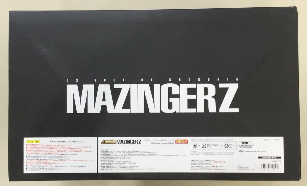 BANDAI DX Chogokin Soul Mazinger Z DX Chogokin Soul Mazinger Z