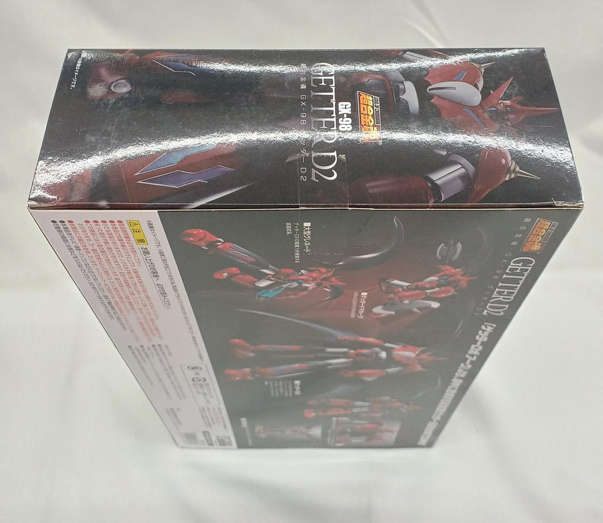 BANDAI Chogokin Soul GX-98 Getter D2
