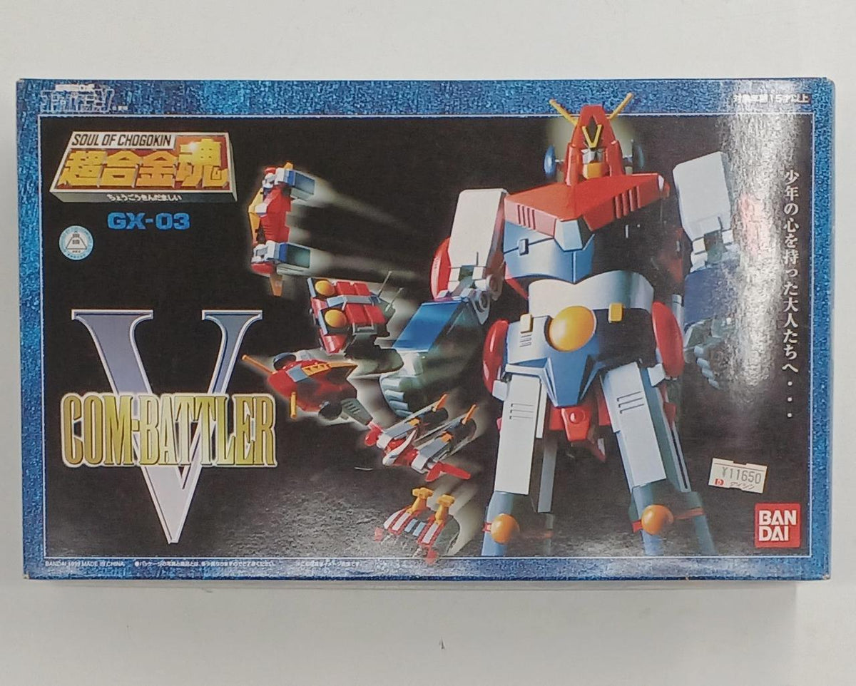 BANDAI Chogokin Soul GX-03 Combattler V