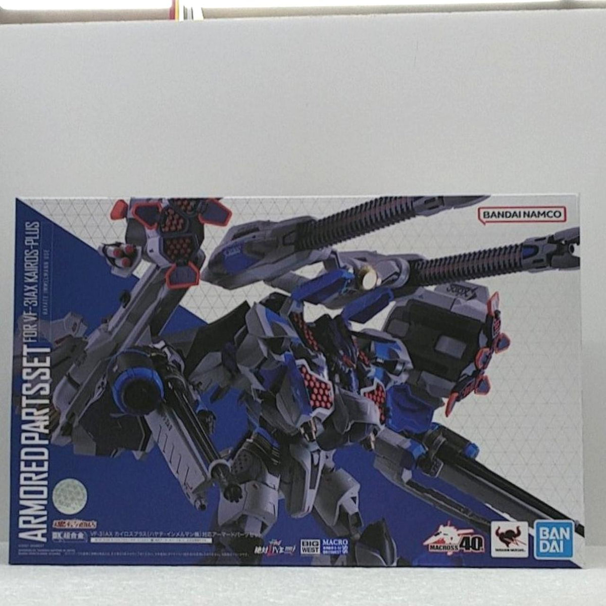 BANDAI DX Chogokin VF-31J Armor Parts Set