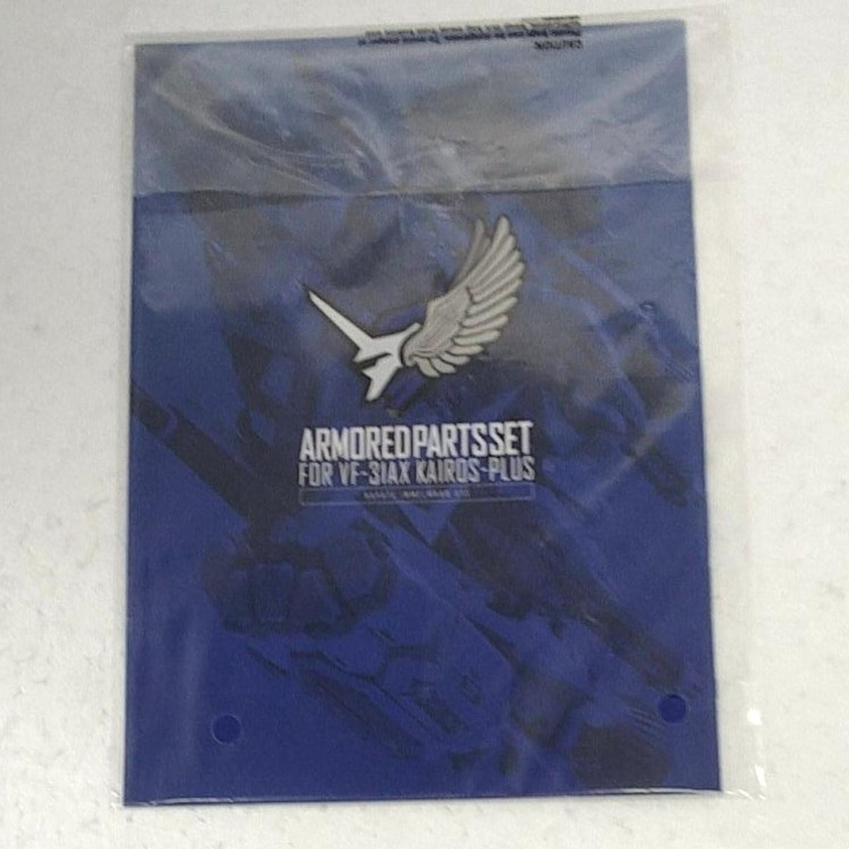 BANDAI DX Chogokin VF-31J Armor Parts Set