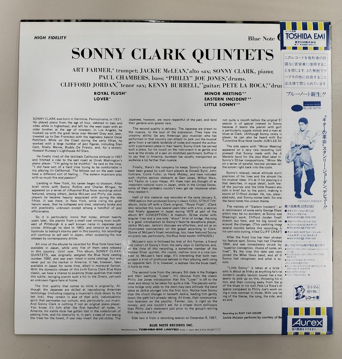 SONNY CLARK Record QUINTETS (COOL STRUTTIN VOL.2)