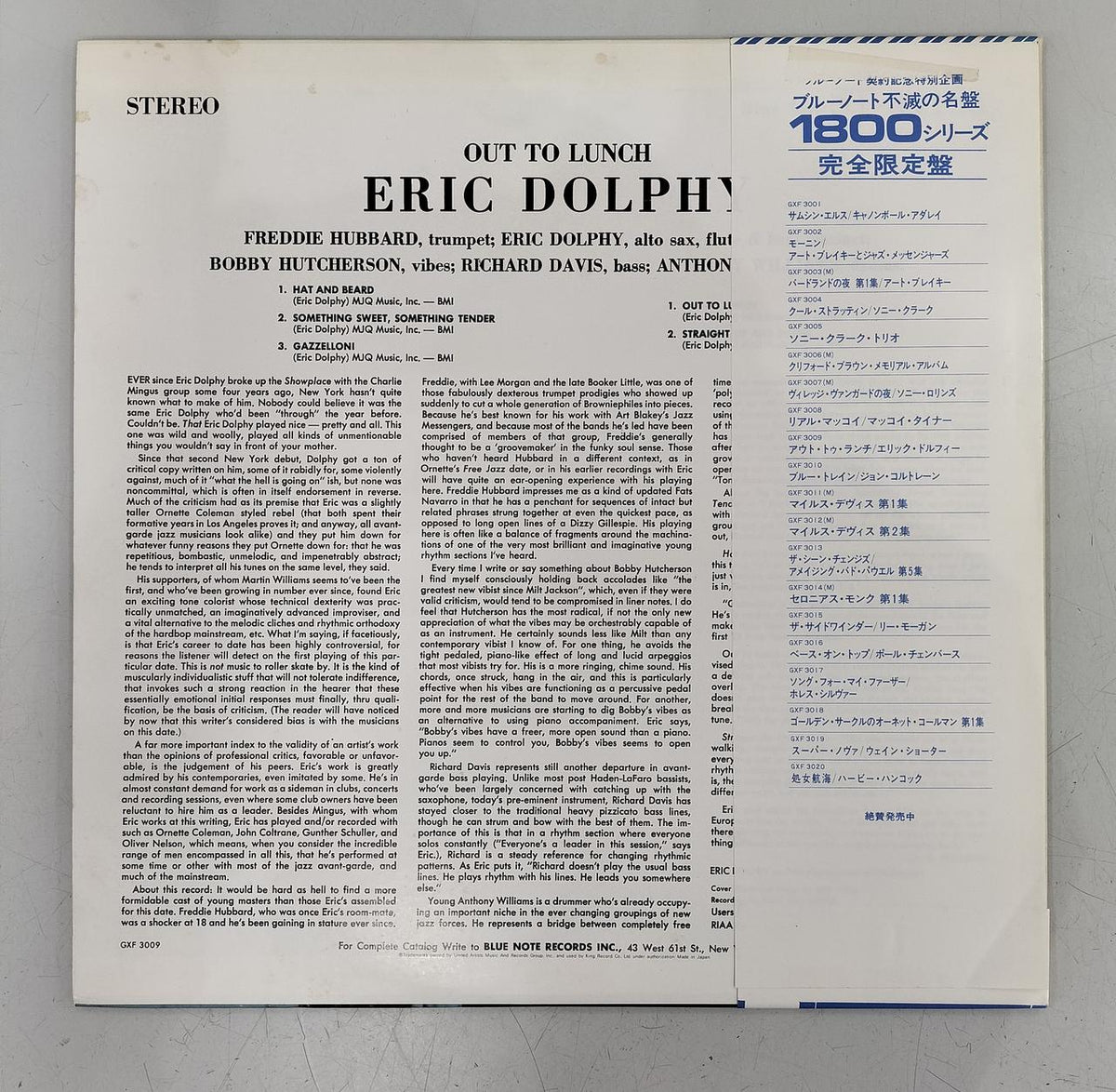 ERIC DOLPHY Record OUT TO LUNCH