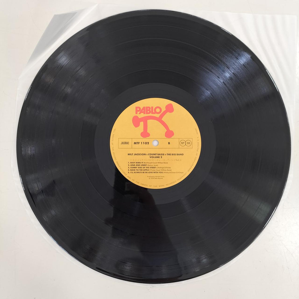 Pablo Records Record MILT JACKSON COUNT BASIE