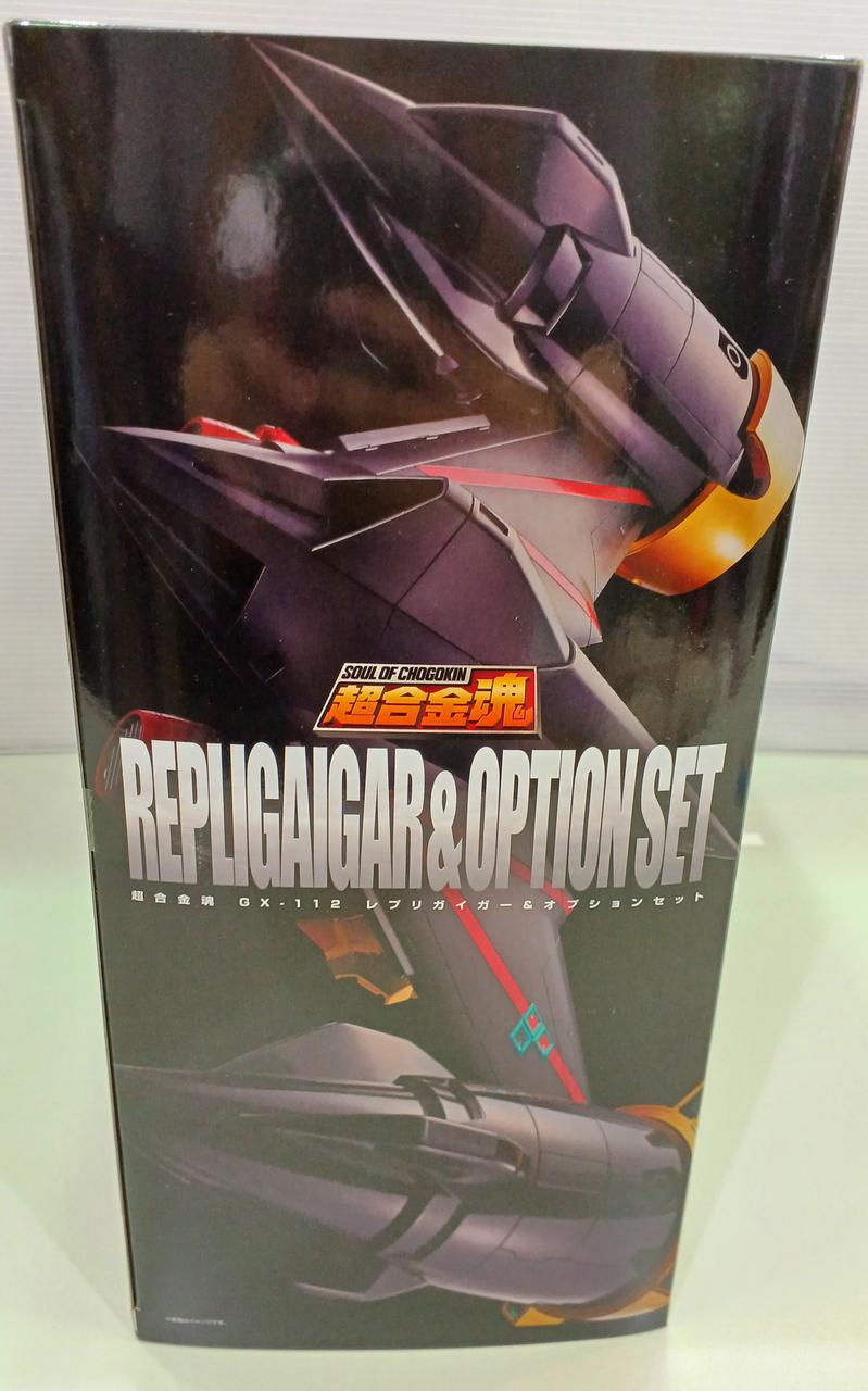 BANDAI Chogokin Soul GX-112 Replica Geiger & Option Set