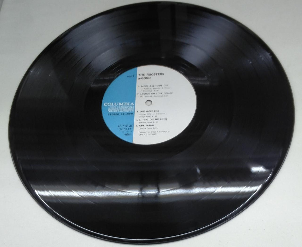 Nippon Columbia Corporation Record: Roosters a Go-Go