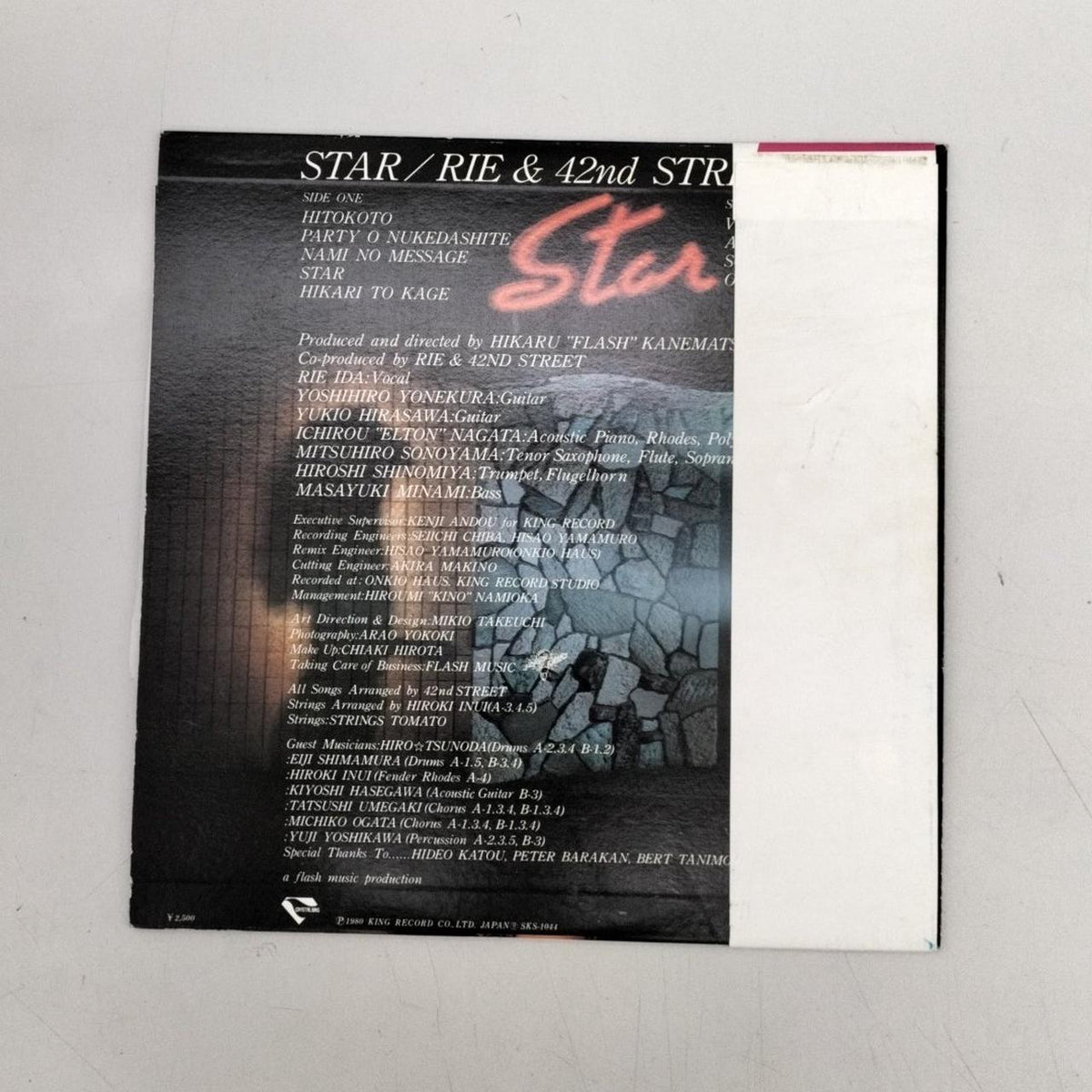 King Records LP/SKS-1044 Rie Ida & 42ND Street / Star