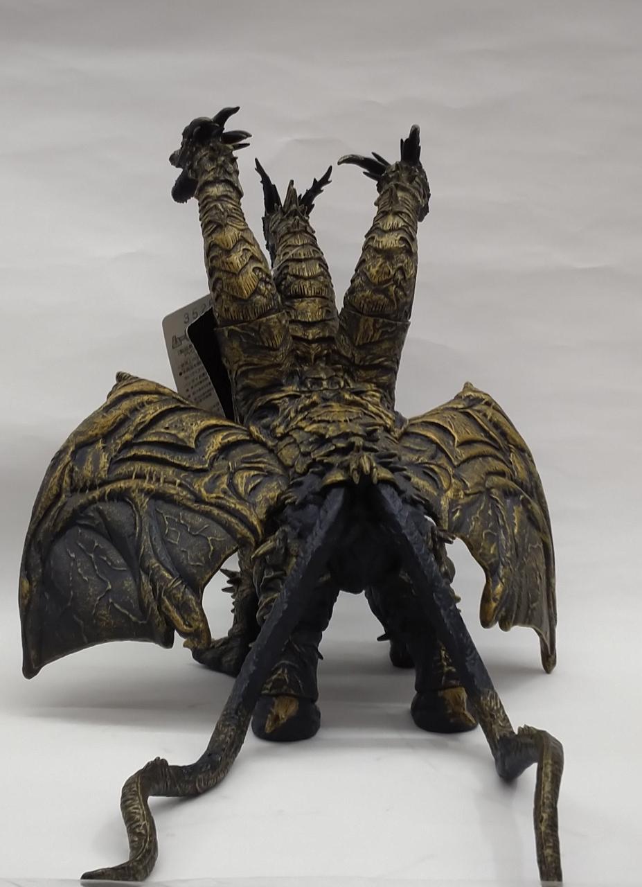 BANDAI Sofubi Kaiser Ghidorah