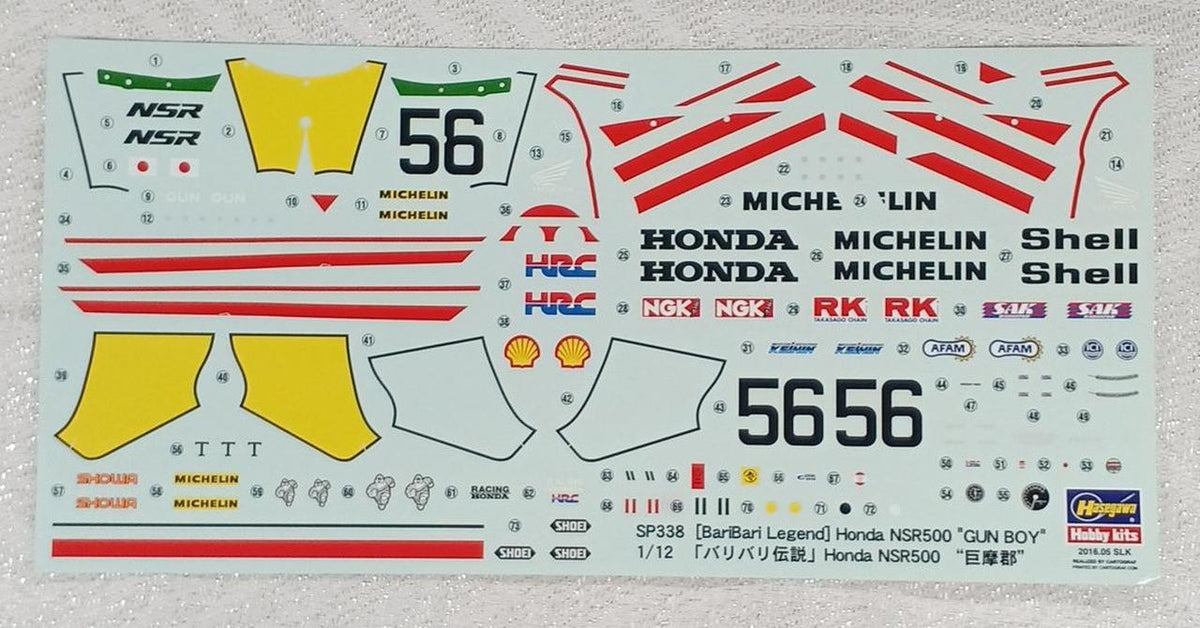 Hasegawa HONDA NSR500 Bari Bari Legend Koma District - Banzai Thrifting | BanzaiHobby