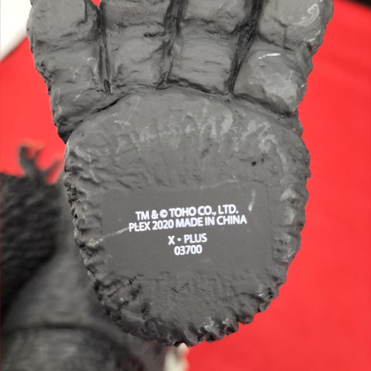 XPLUS Soft Vinyl Godzilla 1993