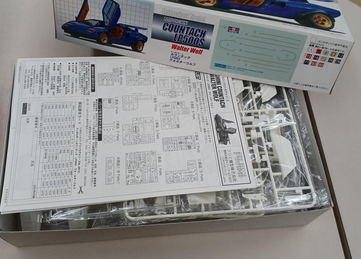 Fujimi Model EM33 Countach LP500S Walter Wolf Enthusiast Series NO.33 - Banzai Thrifting | BanzaiHobby