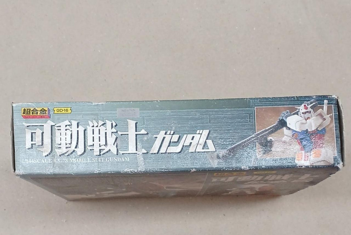 BANDAI Chogokin GD-16 Mobile Suit RX-78-2 Gundam Mobile Suit Gundam - Banzai Thrifting | BanzaiHobby