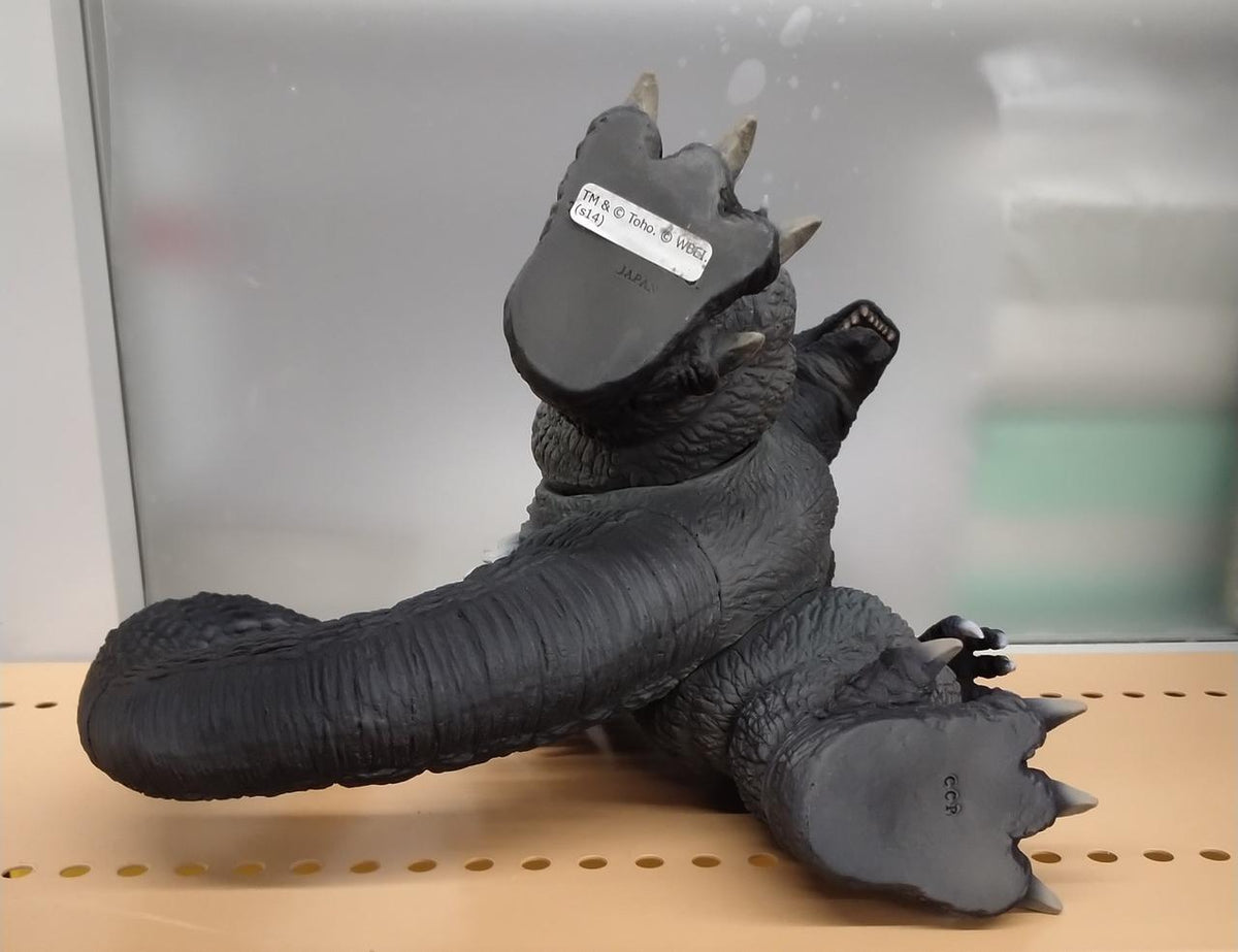 CCP Soft Vinyl Godzilla 2001