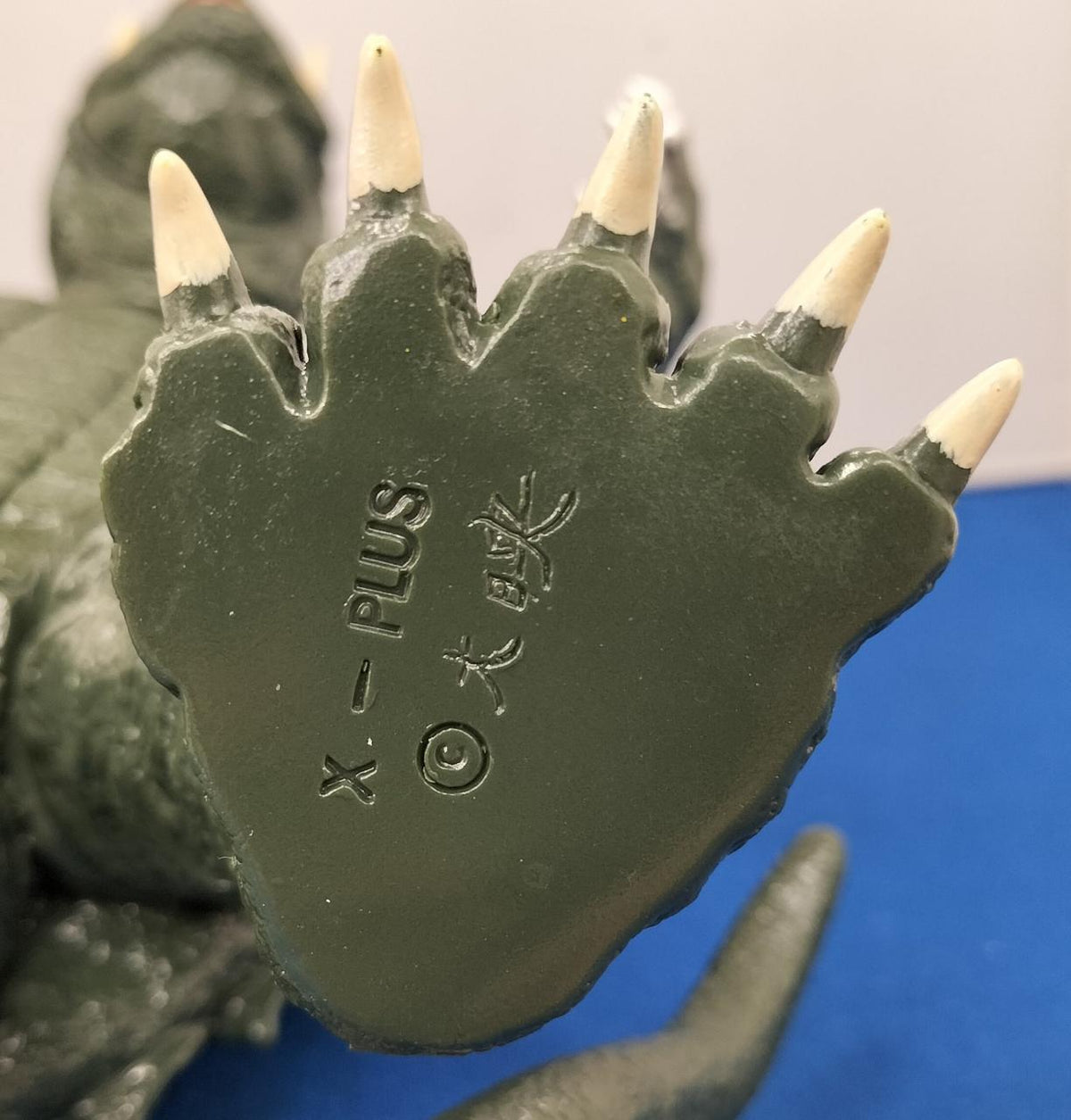 Explus Soft Vinyl Giant Monster Gamera