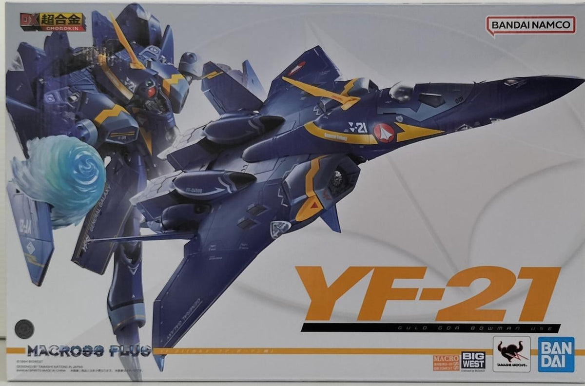 superalloy DX Chogokin YF-21 Guld Gore Bowman Unit 'Macross Plus'