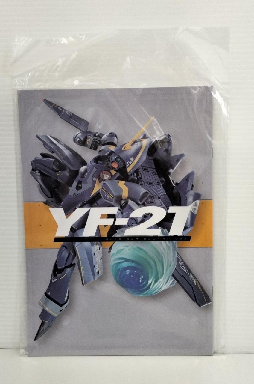 superalloy DX Chogokin YF-21 Guld Gore Bowman Unit 'Macross Plus'