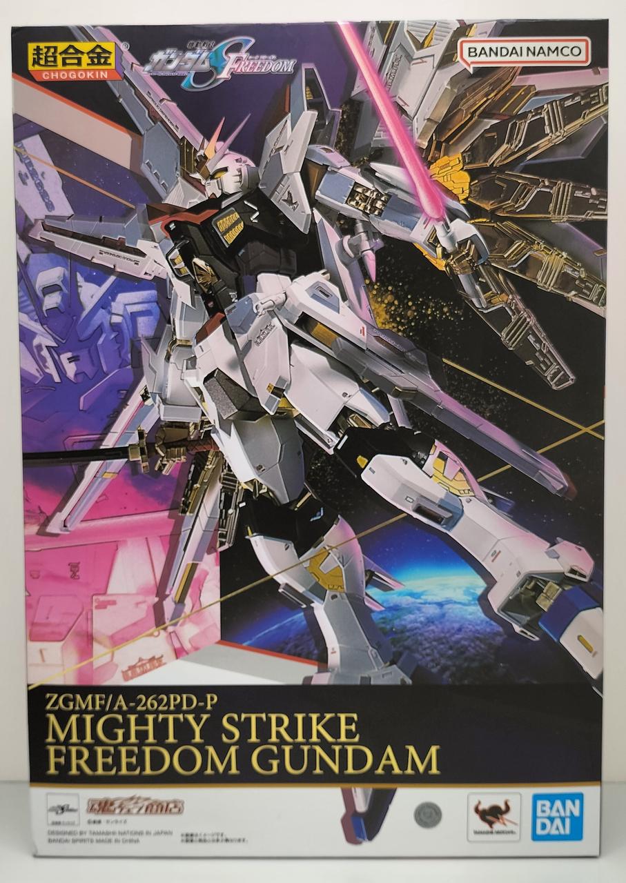BANDAI Chogokin Mighty Strike Freedom Gundam
