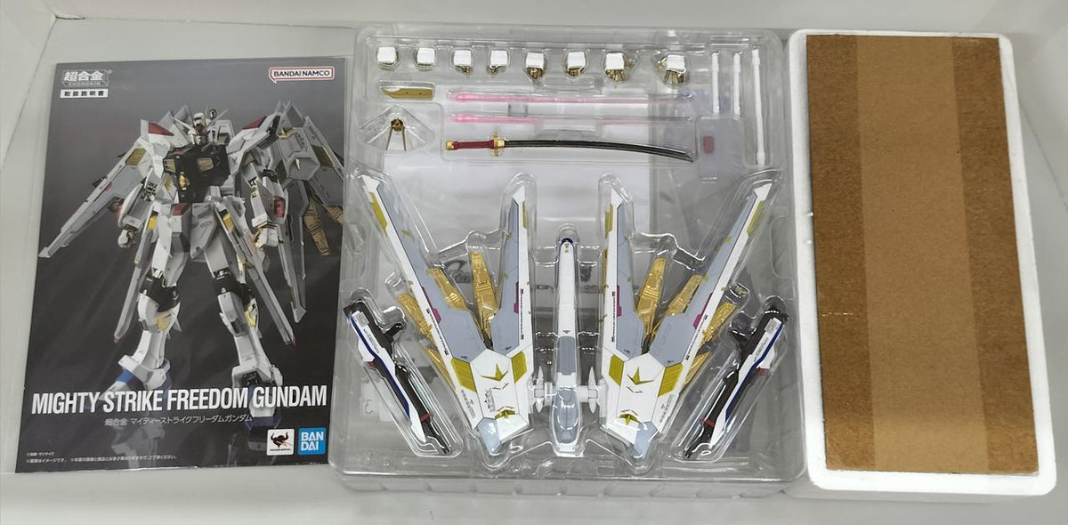 BANDAI Chogokin Mighty Strike Freedom Gundam
