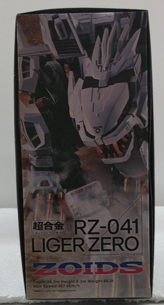 BANDAI Chogokin Liger Zero
