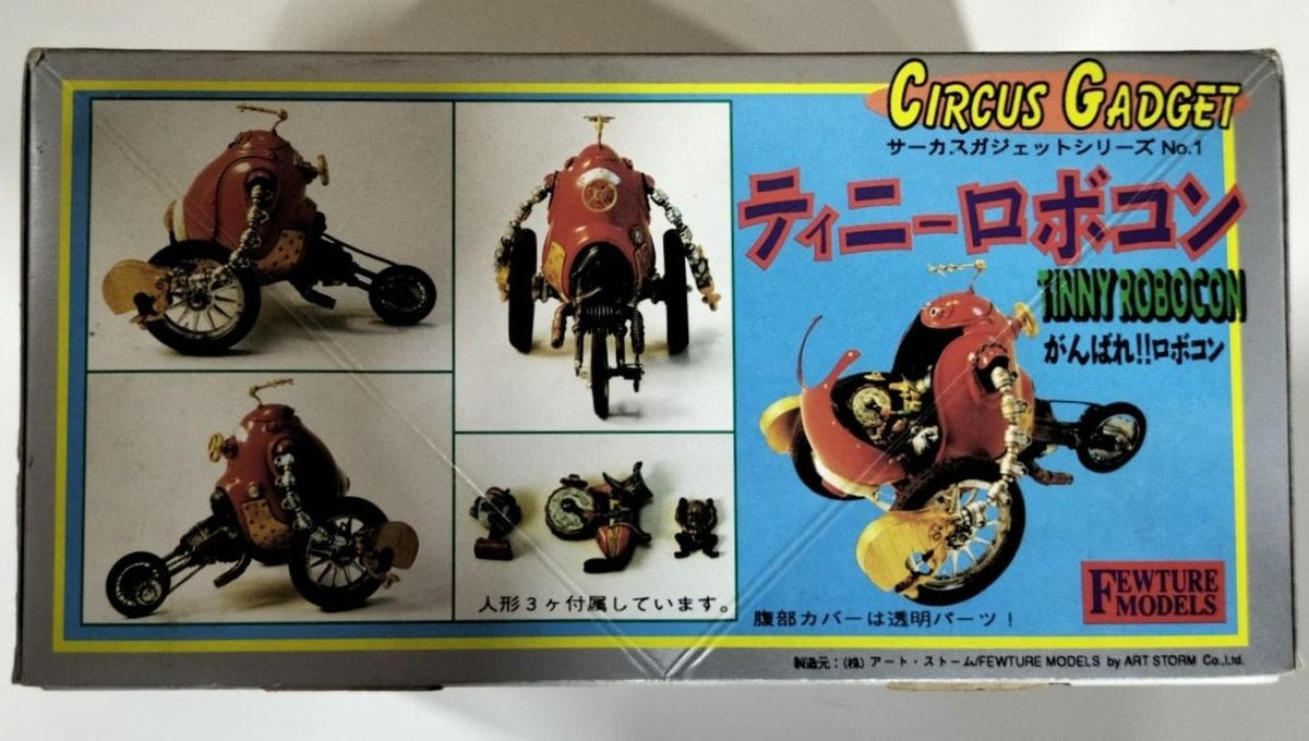Art Storm Tiny Robocon Circus Gadget Series - Banzai Thrifting | BanzaiHobby