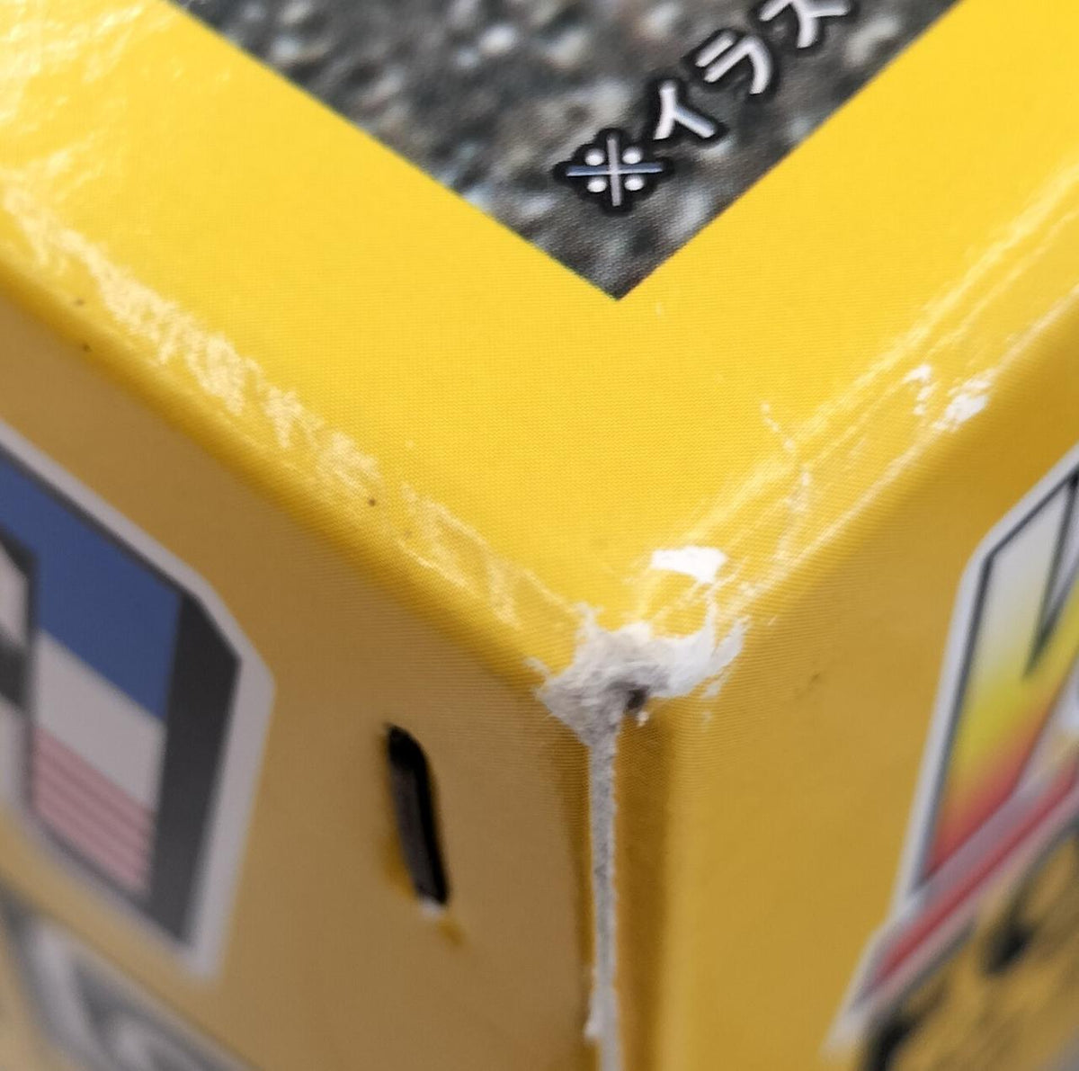 Bunka Corporation BanningMach-1 2-in-1 - Banzai Thrifting | BanzaiHobby