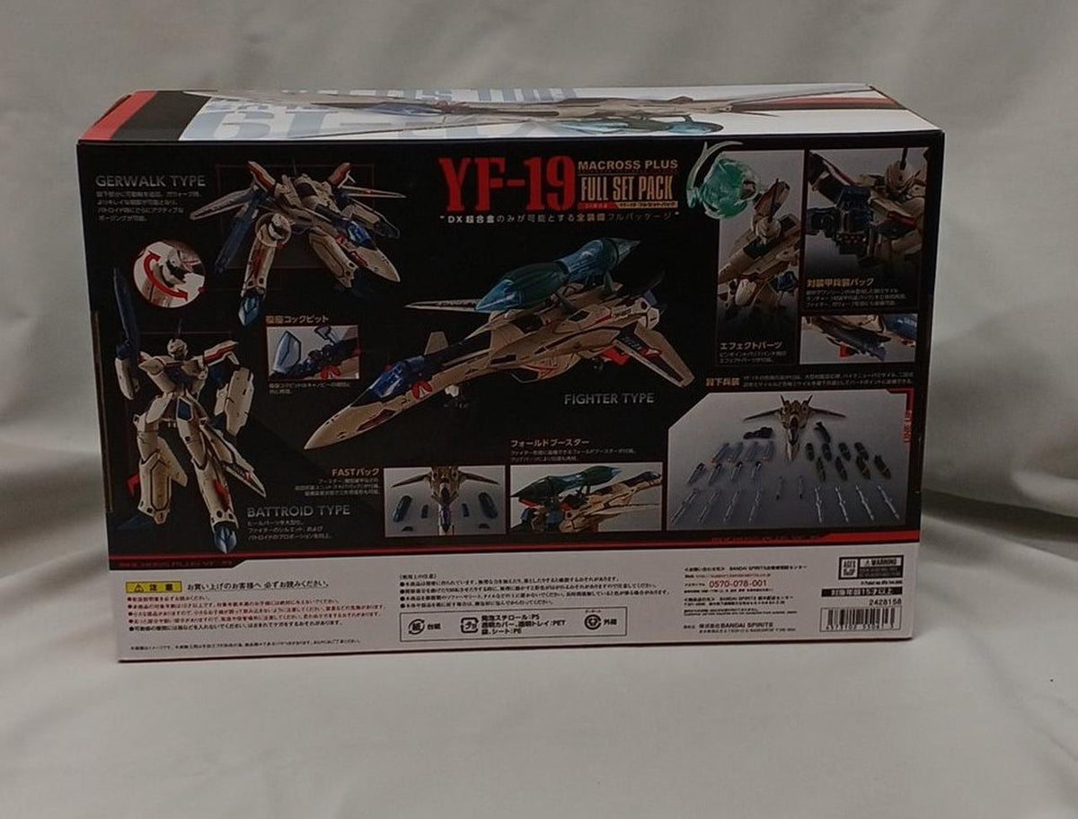 BANDAI DX Chogokin YF-19 Full Set Pack