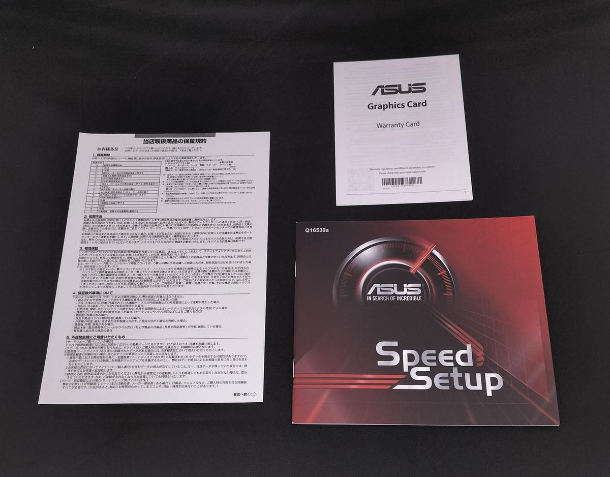 ASUS PCI-EXPRESS Bus Compatible ATI Graphics Card DUAL-RT6600-8G-V2