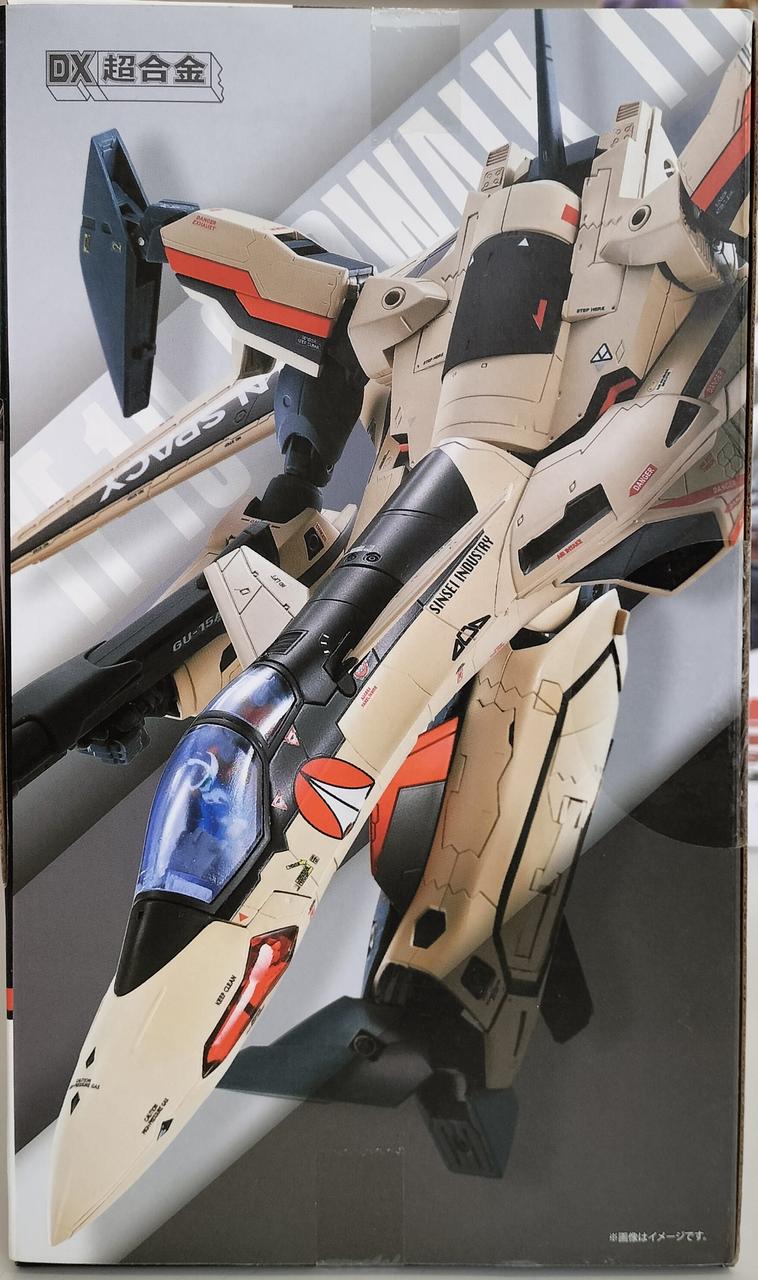 Bandai DX Chogokin YF-19 Full Set Pack YF-19