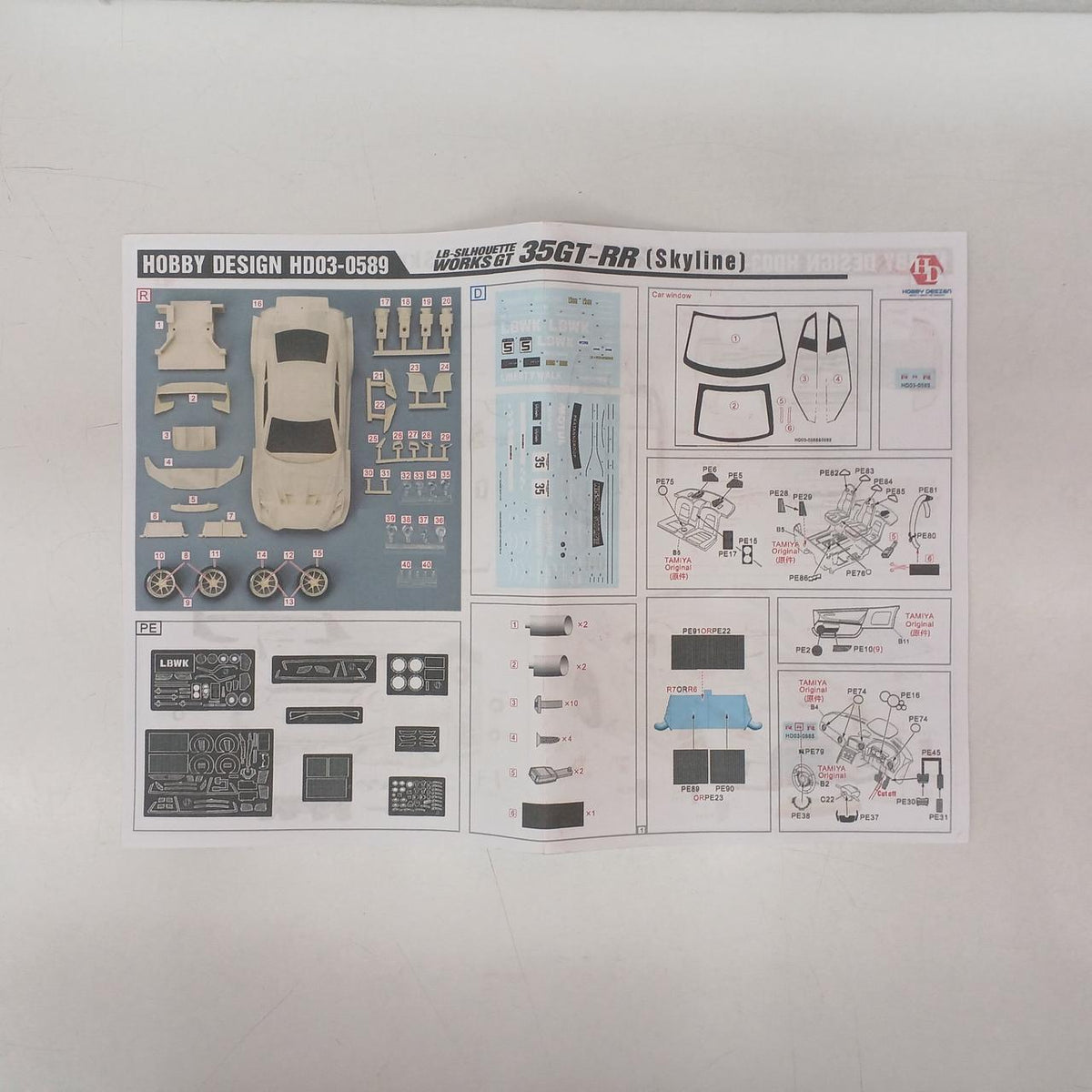 HOBBY DESIGN 1/24 Resin Kit 35GT-RR - Banzai Thrifting | BanzaiHobby