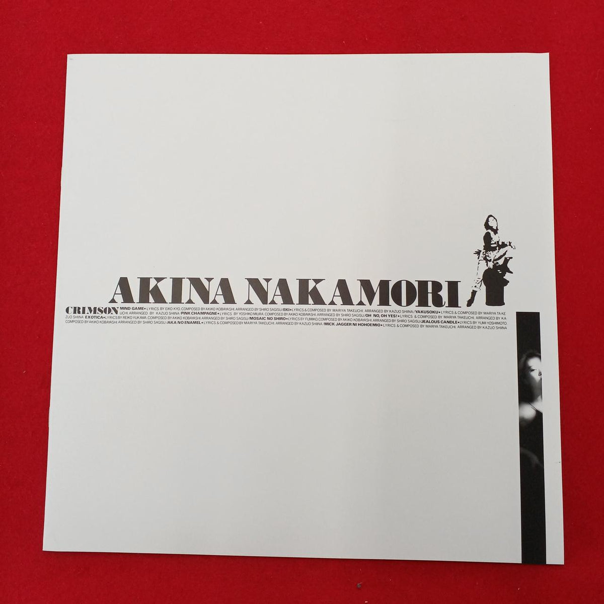 Warner Pioneer LP Record Crimson / Akina Nakamori