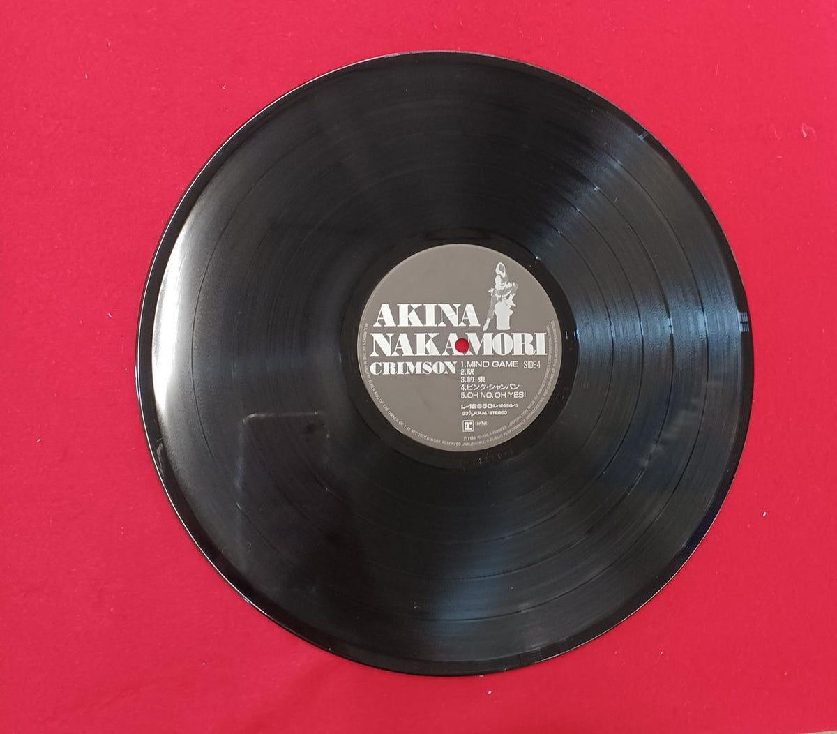 Warner Pioneer LP Record Crimson / Akina Nakamori