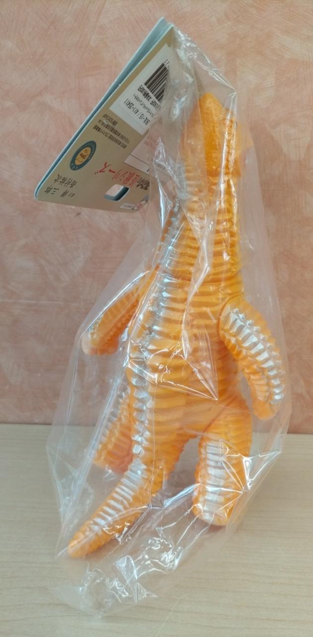 Burmak Soft Vinyl Figure Red King
