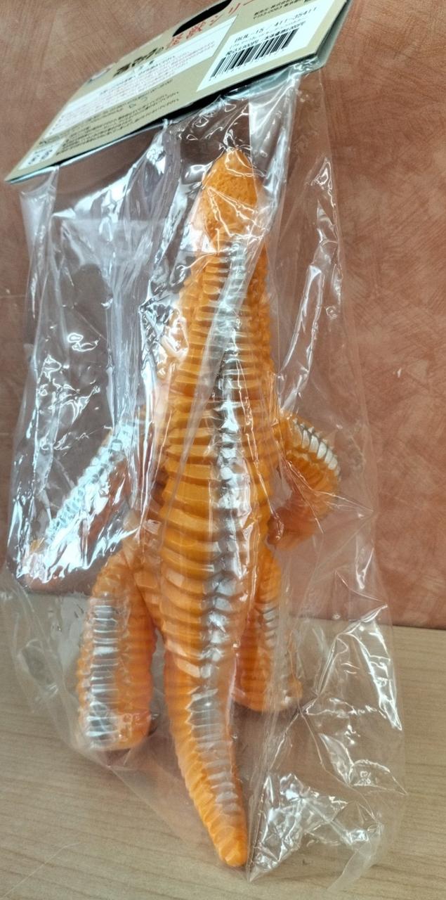 Burmak Soft Vinyl Figure Red King