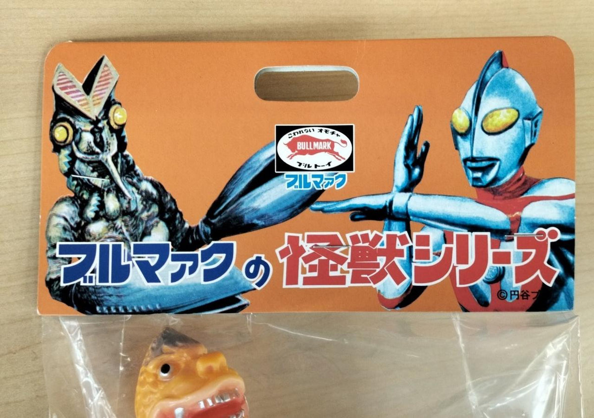 Burmak Soft Vinyl Figure Red King
