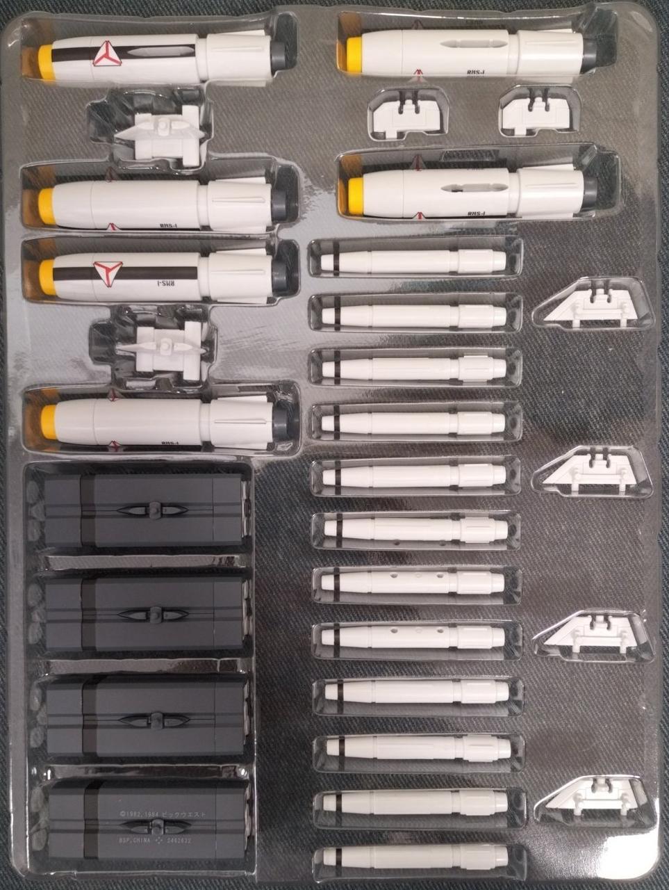 Bandai DX Chogokin VF-1 Compatible Missile Set DX Chogokin